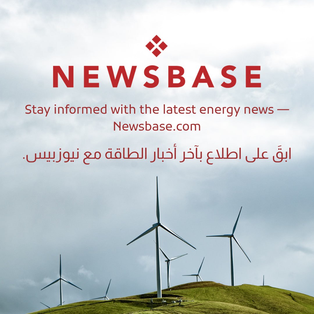 إعلان